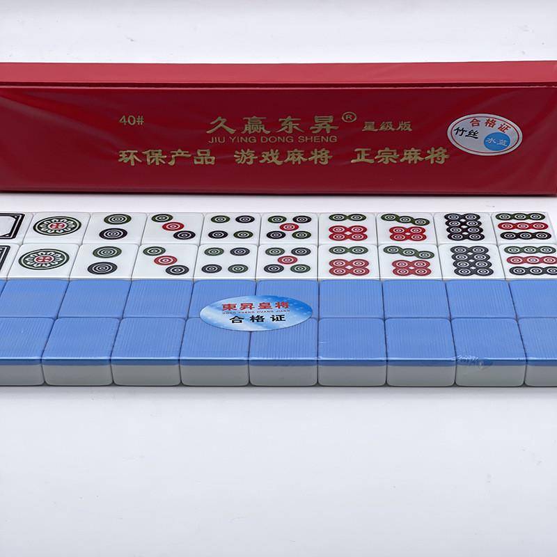 40 # Class 1 blue + whiteboard